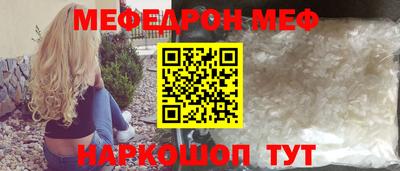 героин Бузулук