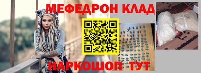 бутик Будённовск