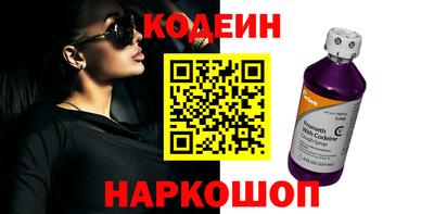 героин Бузулук