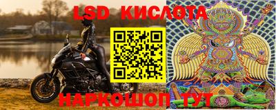 героин Бузулук