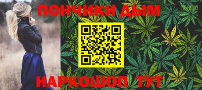 героин Бузулук