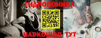 героин Бузулук