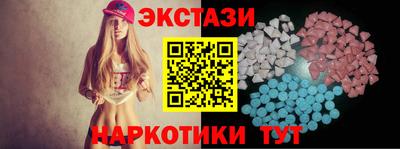 героин Бузулук