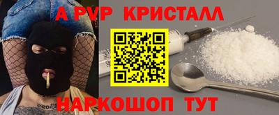 героин Бузулук