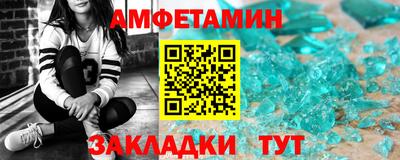 героин Бузулук