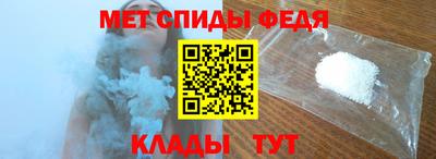бутик Будённовск