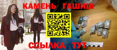 бутик Будённовск