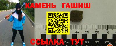 бутик Будённовск