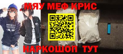 бутик Будённовск